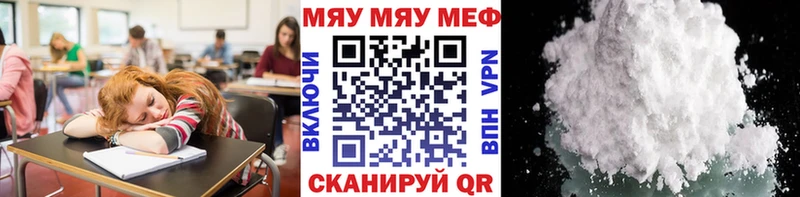 Все наркотики Прокопьевск Галлюциногенные грибы  ГАШИШ  Канабис  Cocaine 