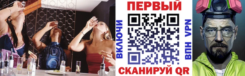 закладка  площадка официальный сайт  Амфетамин VHQ  Прокопьевск 