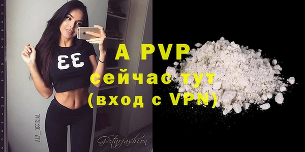 круглые Бронницы