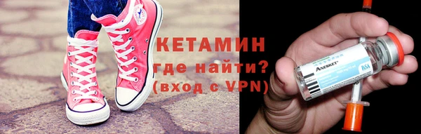 круглые Бронницы