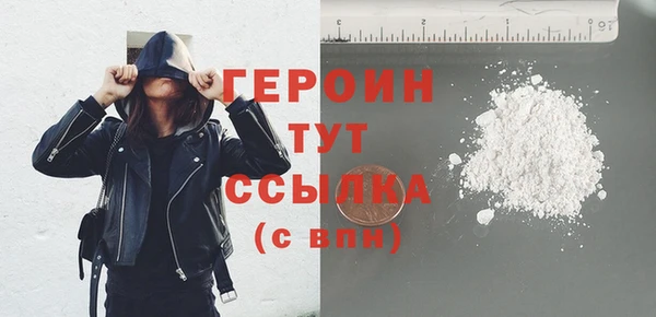 СК Бугульма