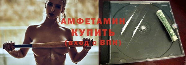 круглые Бронницы