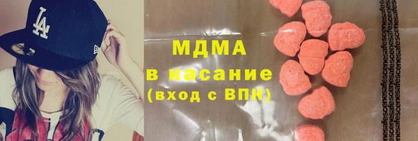 круглые Бронницы