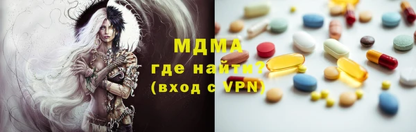 круглые Бронницы