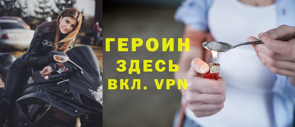 СК Бугульма