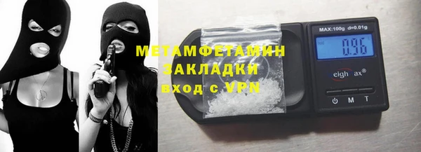 СК Бугульма