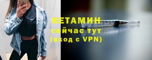 круглые Бронницы
