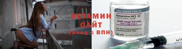 СК Бугульма
