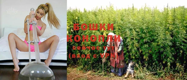 круглые Бронницы