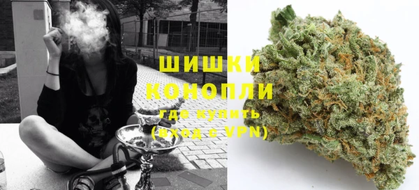 круглые Бронницы