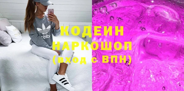 СК Бугульма