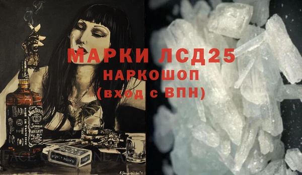 СК Бугульма