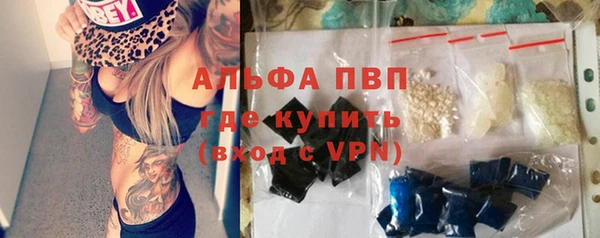 СК Бугульма