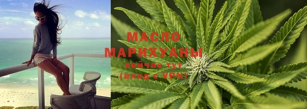 круглые Бронницы