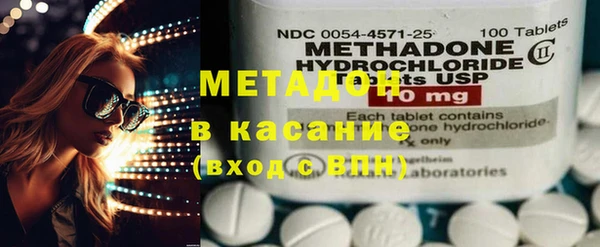 круглые Бронницы