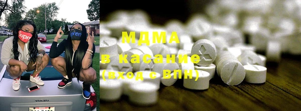 СК Бугульма