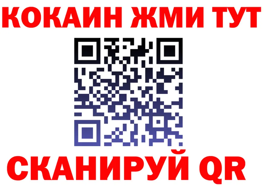 Амфетамин VHQ сайт площадка mega Прокопьевск