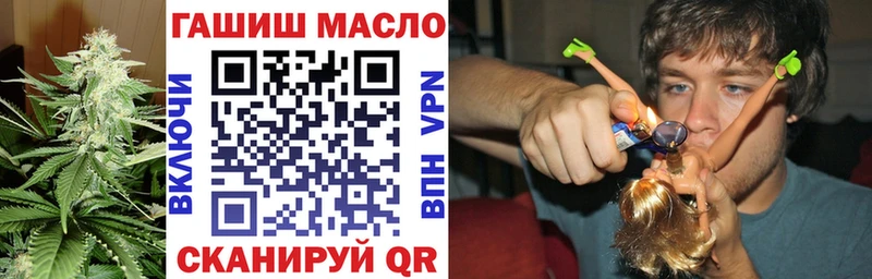 где можно купить наркотик  Прокопьевск  ТГК гашишное масло 