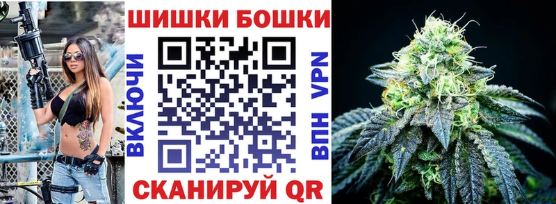 Шишки марихуана MAZAR Прокопьевск
